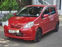 Perodua Viva Elite 2009 Car