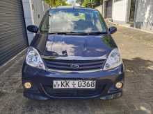 Perodua Viva Elite 2010 Car