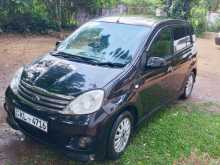 Perodua Viva Elite 2010 Car