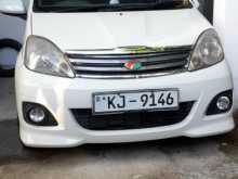 Perodua Viva Elite 2010 Car