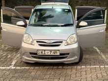 Perodua Viva Elite 2010 Car