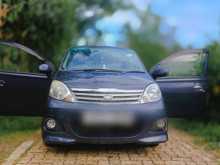 Perodua Viva Elite 2010 Car