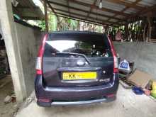 Perodua Viva Elite 2010 Car