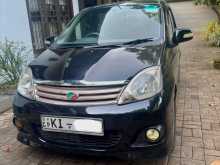 Perodua Viva Elite Premium 2010 Car