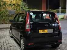 Perodua Viva Elite 2010 Car