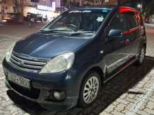 Perodua Viva Elite 2010 Car