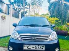 Perodua Viva Elite 2010 Car
