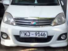 Perodua Viva Elite 2010 Car
