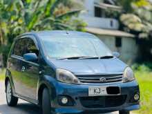 Perodua Viva Elite 2010 Car