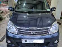 Perodua Viva Elite Premium 2010 Car