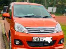 Perodua Viva Elite 2010 Car