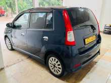 https://riyasewana.com/uploads/perodua-viva-elite-2010-214530912303.jpg