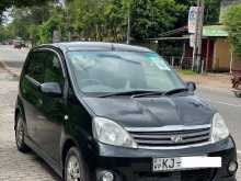 https://riyasewana.com/uploads/perodua-viva-elite-2010-2215480512133.jpg