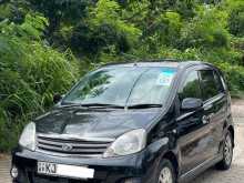 https://riyasewana.com/uploads/perodua-viva-elite-2010-2215480512522.jpg