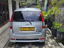 https://riyasewana.com/uploads/perodua-viva-elite-2010-2220484912933.jpg