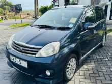 Perodua Viva Elite Premium 2010 Car