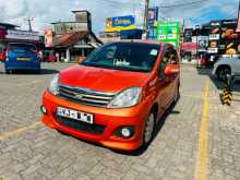 Perodua Viva Elite 2010 Car