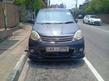 Perodua Viva Elite 2010 Car