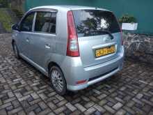 https://riyasewana.com/uploads/perodua-viva-elite-2010-267092712733.jpg