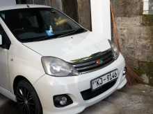 Perodua Viva Elite 2010 Car