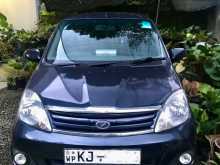 Perodua Viva Elite 2010 Car