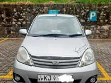 Perodua Viva Elite 2010 Car