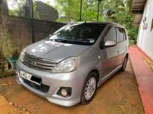 Perodua Viva Elite 2010 Car