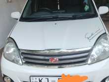 Perodua VIVA ELITE 2010 Car