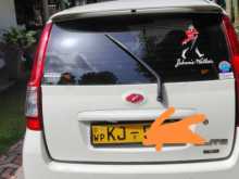 https://riyasewana.com/uploads/perodua-viva-elite-2010-307545412732.jpg