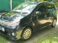 Perodua Viva Elite 2010 Car