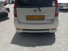 Perodua Viva Elite 2010 Car
