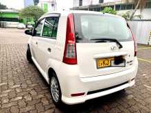 https://riyasewana.com/uploads/perodua-viva-elite-2010-522290112402.jpg