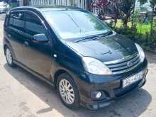 Perodua Viva Elite 2010 Car