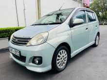 Perodua Viva Elite 2010 Car