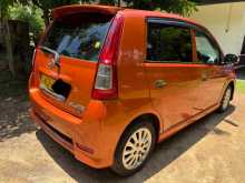 Perodua Viva Elite Premium 2010 Car