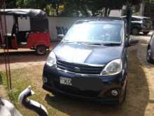 Perodua Viva Elite 2010 Car