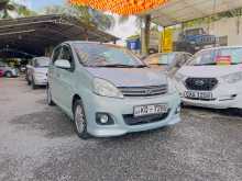 Perodua Viva Elite 2011 Car