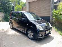 Perodua Viva Elite 2011 Car