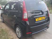https://riyasewana.com/uploads/perodua-viva-elite-2011-1020295112074.jpg