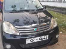Perodua Viva Elite 2011 Car