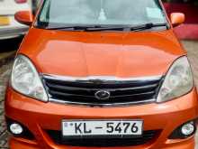 https://riyasewana.com/uploads/perodua-viva-elite-2011-1021404612392.jpg