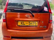 https://riyasewana.com/uploads/perodua-viva-elite-2011-1021404612393.jpg