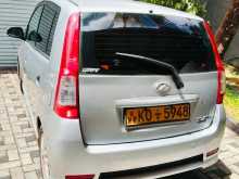 Perodua Viva Elite 2011 Car