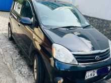 Perodua Viva Elite 2011 Car