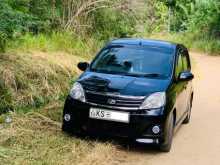 Perodua Viva Elite 2011 Car