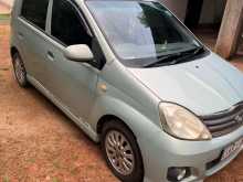 Perodua Viva Elite 2011 Car