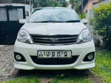 Perodua Viva Elite 2011 Car