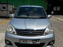 https://riyasewana.com/uploads/perodua-viva-elite-2011-138552312422.jpg