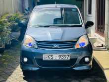 Perodua Viva Elite 2011 Car