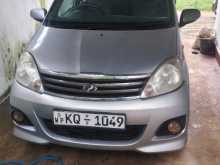 Perodua Viva Elite 2011 Car